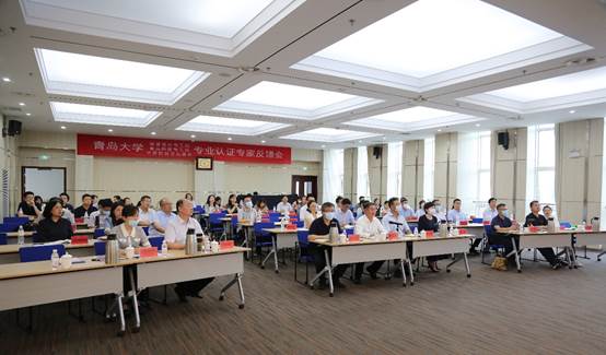 我校服裝設(shè)計與工程 食品科學(xué)與工程 計算機(jī)科學(xué)與技術(shù)專業(yè)接受教育部工程教育專業(yè)聯(lián)合認(rèn)證