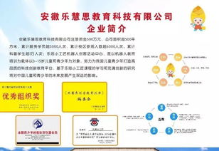 創(chuàng)業(yè)展風(fēng)采,創(chuàng)新促發(fā)展,碭山的這個大賽不一般