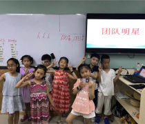 【弘彩高級(jí)全能化妝師培訓(xùn)班】1,價(jià)格,廠家,供應(yīng)商,教育培訓(xùn),湛江開發(fā)區(qū)弘彩形象設(shè)計(jì)館 - 產(chǎn)品庫(kù)