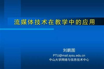 常寧游戲平臺批發加盟代理網絡游戲廠家吸金:打造穩定收益的創業計劃!(持續更新)