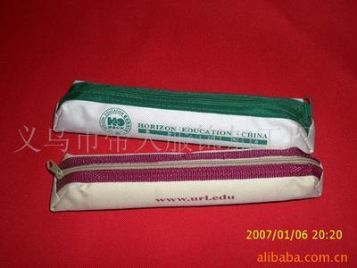 【《免費(fèi)打樣》供應(yīng)餐包 筷子餐包 勺子餐包 叉子餐包 (圖)】價(jià)格,廠家,圖片,筷子,義烏市帝人服飾加工廠-