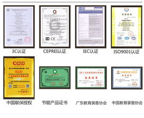 長信CX58B多媒體液晶教學一體機 現(xiàn)代教育的智慧之選