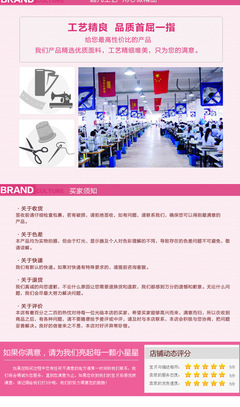 供應正版Hello Kitty兒童雙肩書包 品質(zhì)與童趣的完美結(jié)合