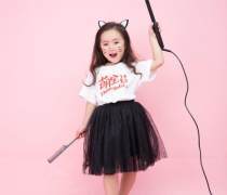 商業(yè)服務產(chǎn)品庫 在線教育產(chǎn)品全解析