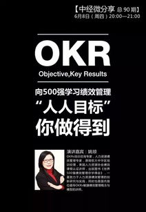 產業增長紅利消退背景下，企業如何抓住「增長五線」機遇——人力資源管理咨詢服務的戰略價值