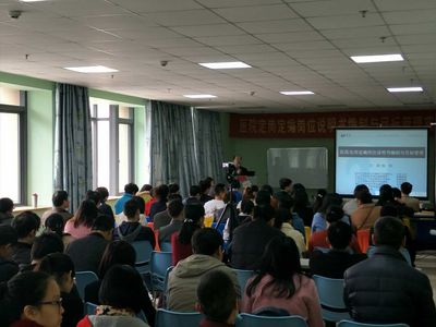 福州兒童醫(yī)院人力資源管理咨詢項(xiàng)目正式啟動(dòng) 邁向?qū)I(yè)高效的人才管理新階段